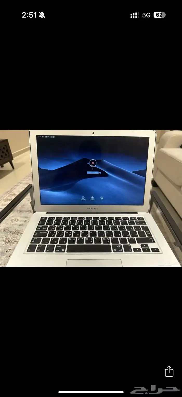 ماك بوك اير 2017 5