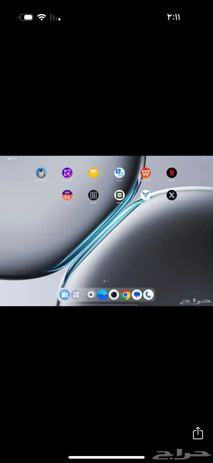 ون بلس باد2 7