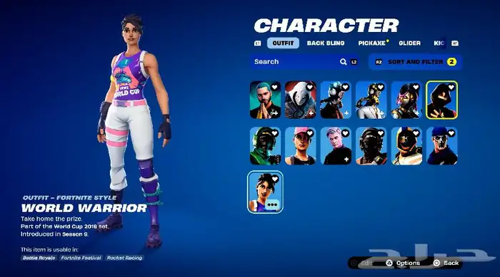 حساب فورت طور الزومبي 0