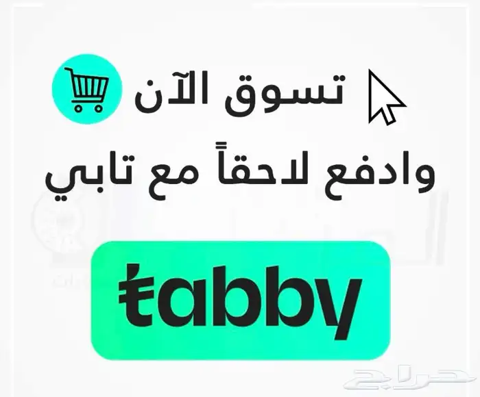 تفصيل دواليب ملابس 0