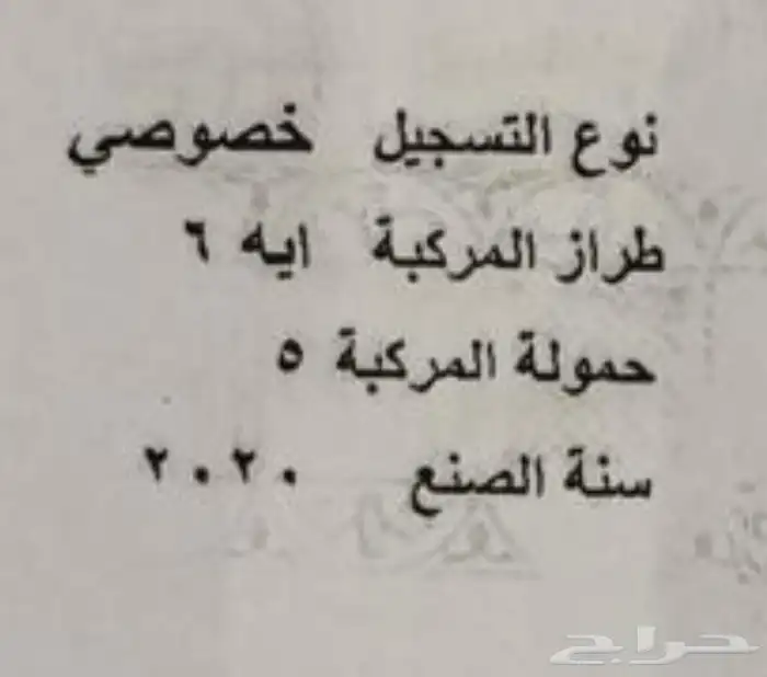 اودي A6 ساماكو 40TFSI ستاندر 2020 م 9