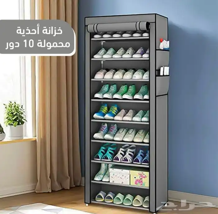 ستاند ملابس عصري يختصر مساحة الغرفه 11