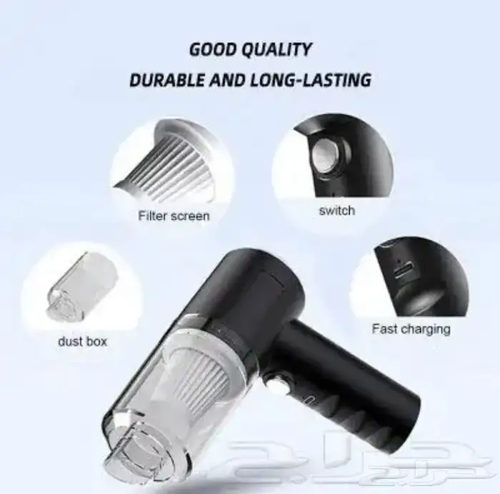 مكنسه كهربائيه قابله لاعاده الشحن 0