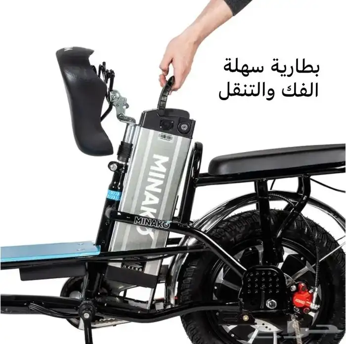 دراجة كهربائية كفر عريض 60 فولت 60V Electric Bike 6