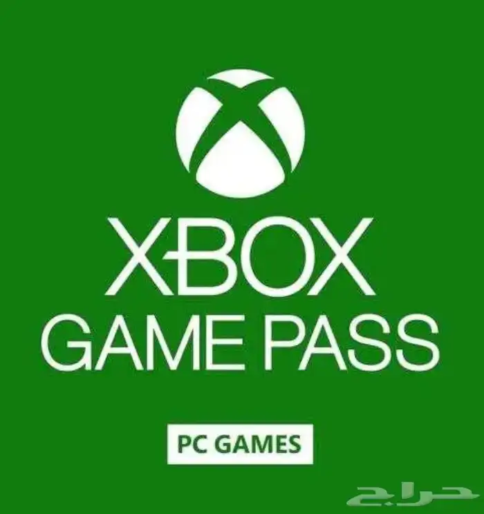 اشتراك قيم باس 0