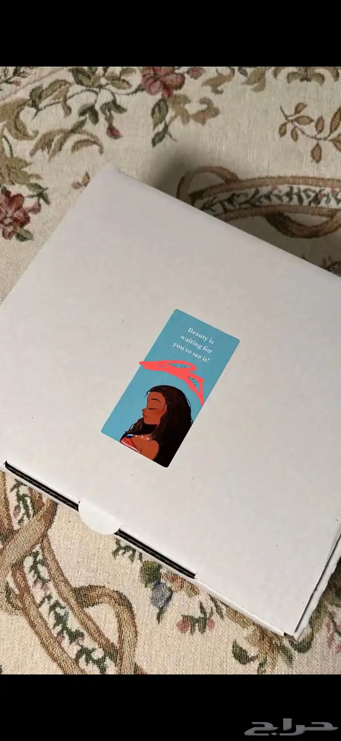 بكج جاهز لمشروع 5