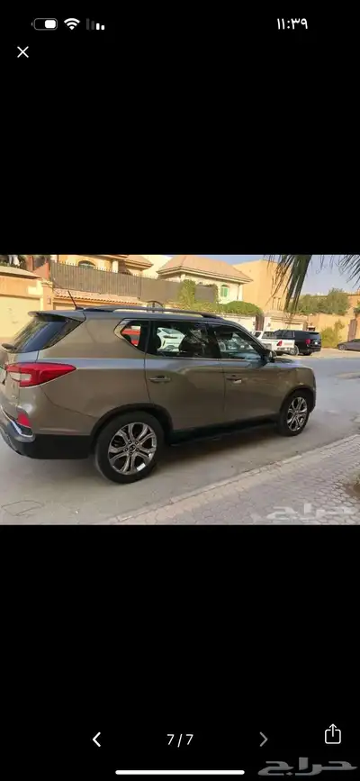سانج يونج ريكستون 2019 index
