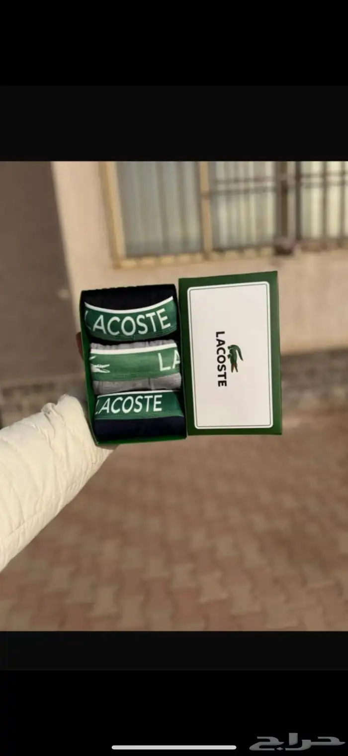 بوكسرات ماركات عالمبة وافضل جودة 4