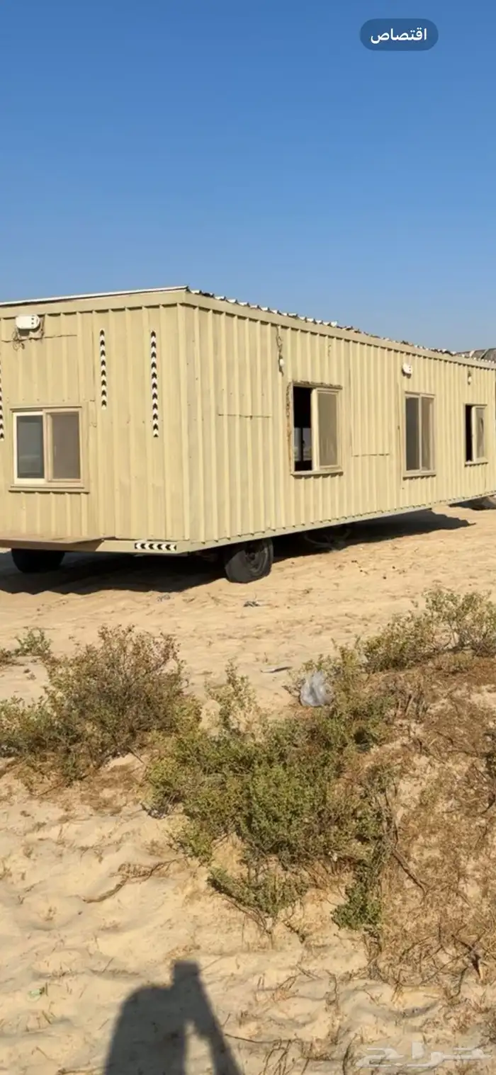 مرتبل 9 في 3 ونص للبيع 1
