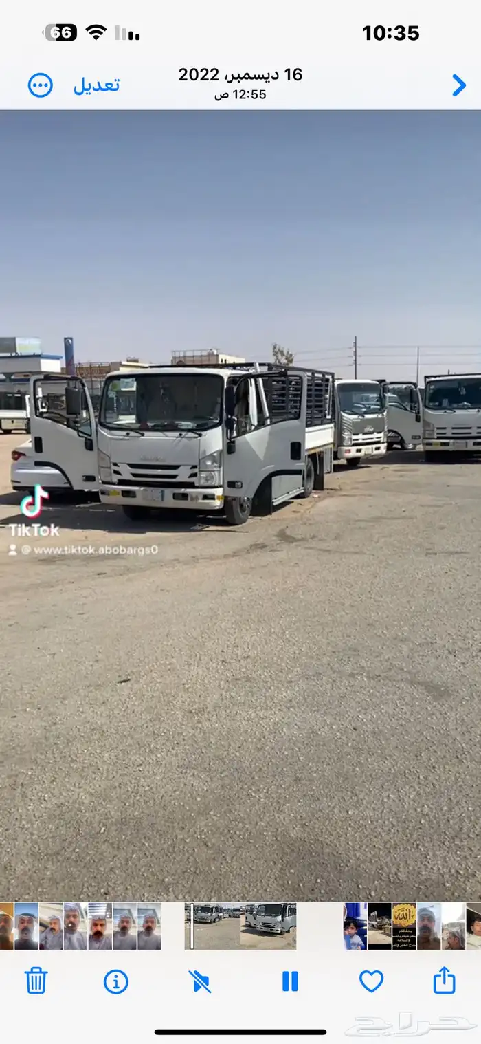 نقل عفش فك تركيب 0