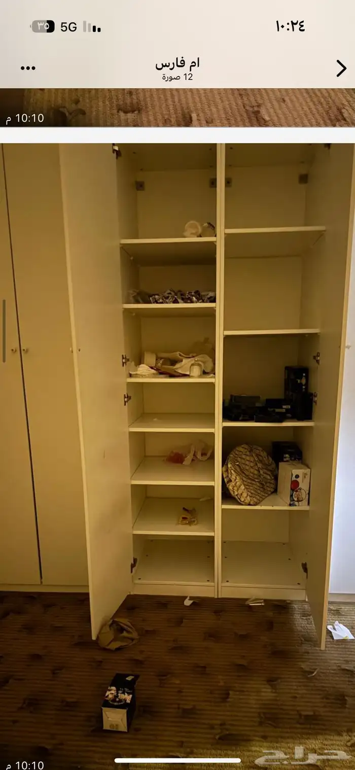 اثاث مستعمل نضيف 6