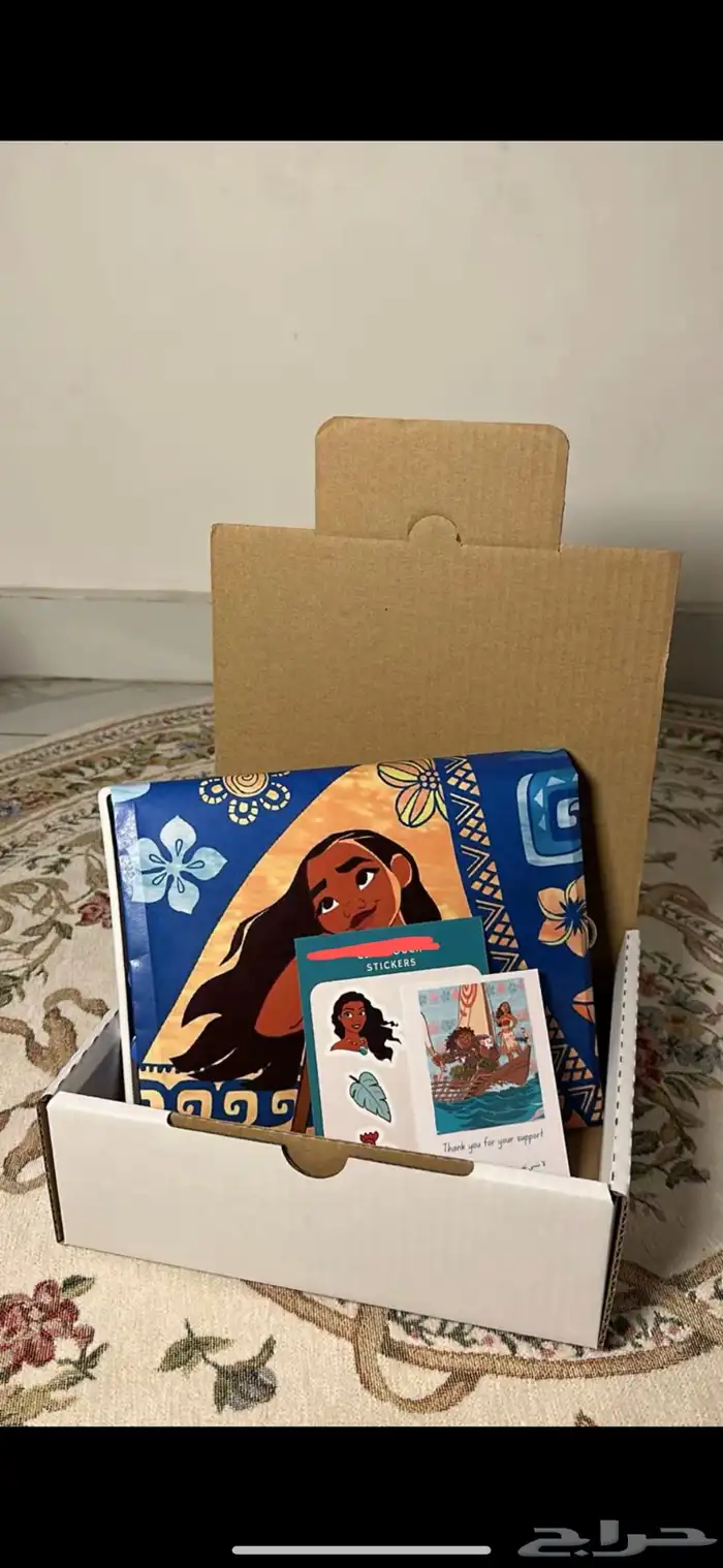 بكج جاهز لمشروع 0