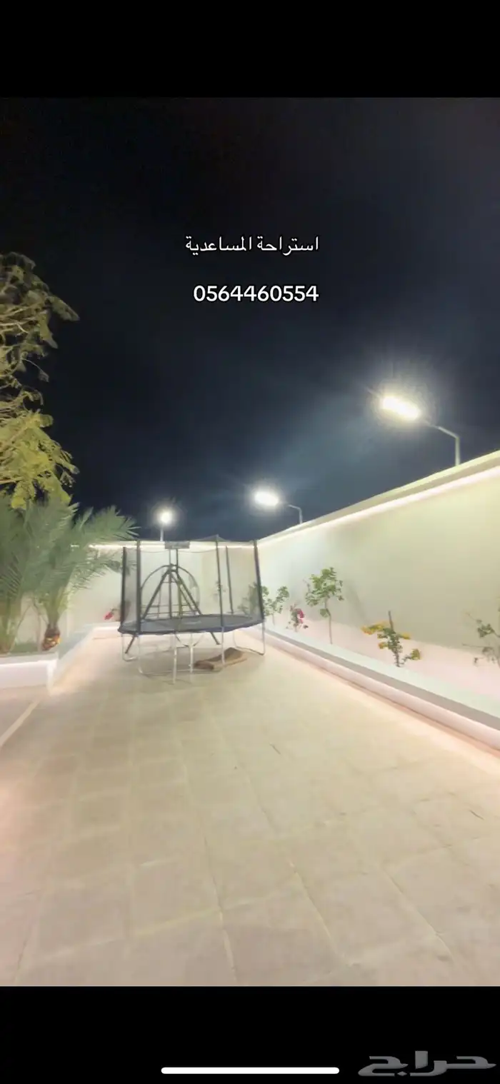 استراحة المساعدية للايجار 3