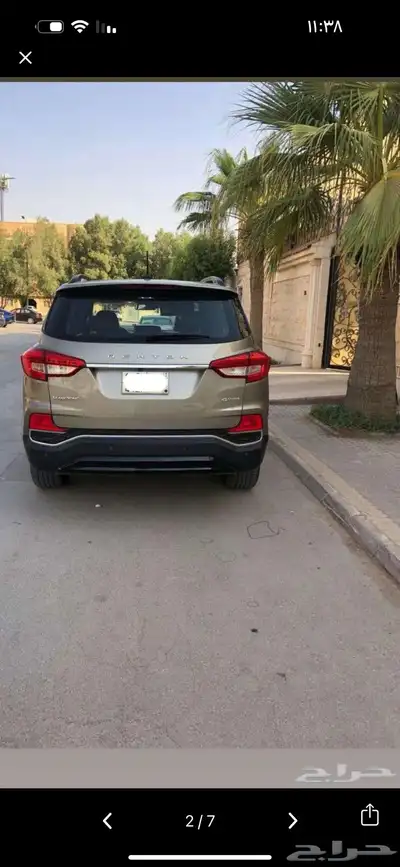 سانج يونج ريكستون 2019 index