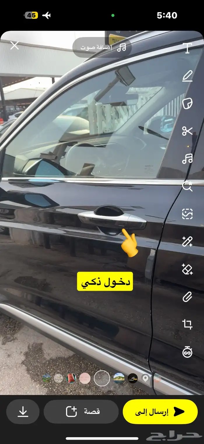 جيلي توجيلا 2021 9