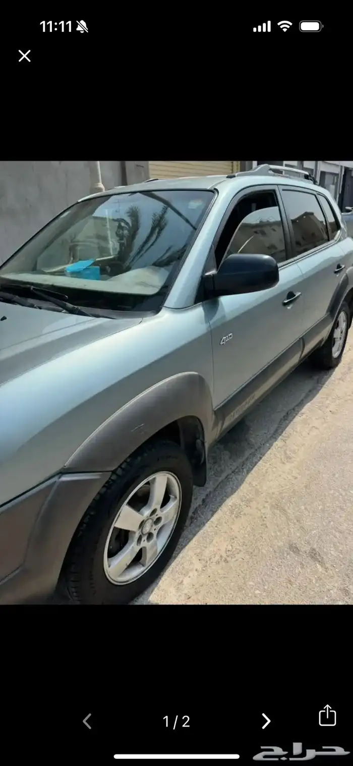 توسان 2005 1