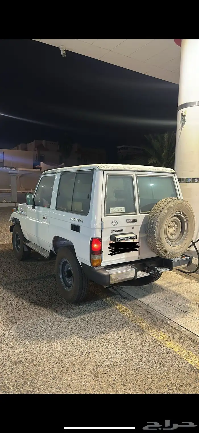 جيب ربع 1