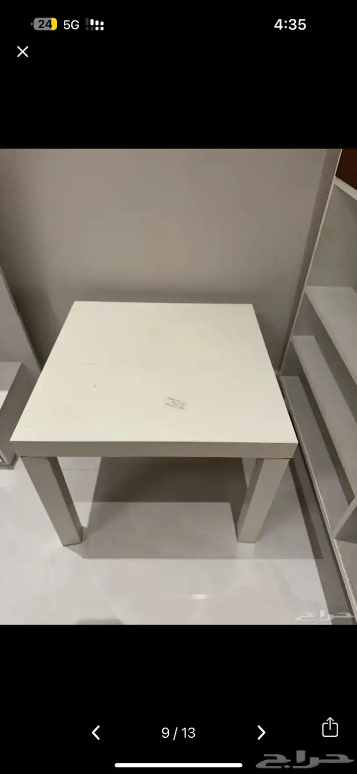 اثاث طاولات طاوله تلفاز طاوله قهوه 2