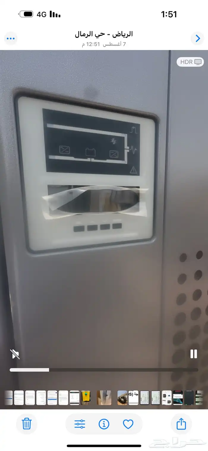 طاقة شمسية فرنسية مركزة 315w 15