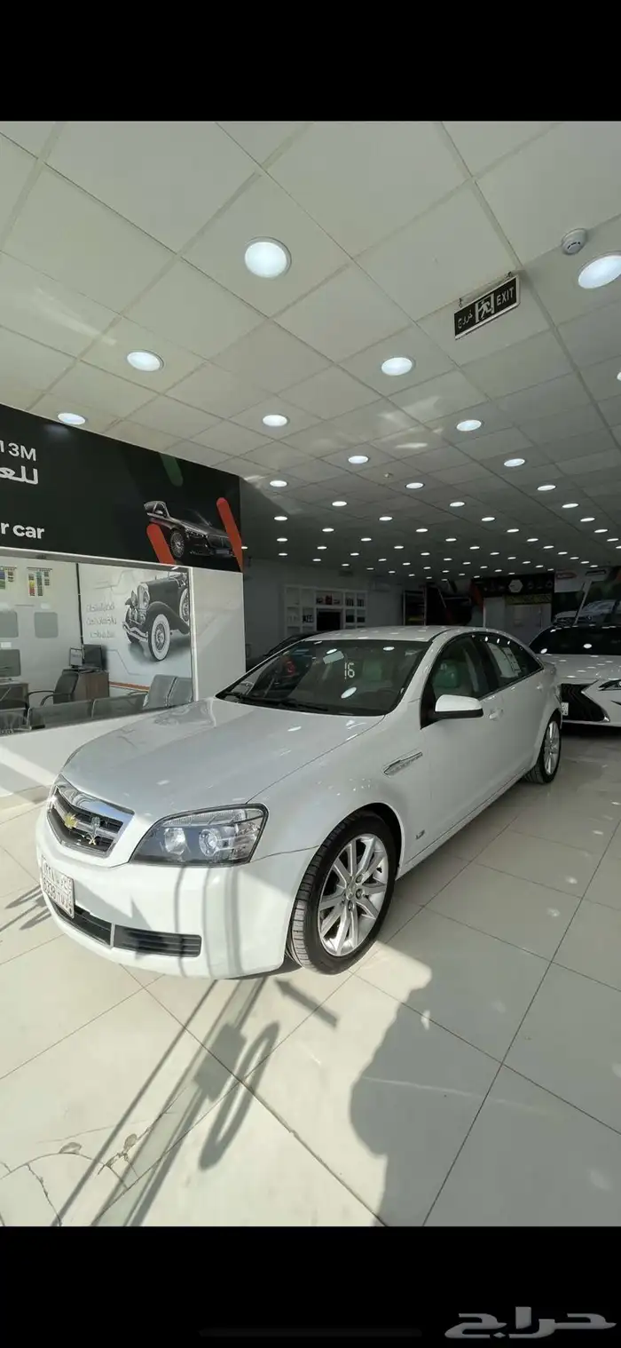 كابريس 2016 7