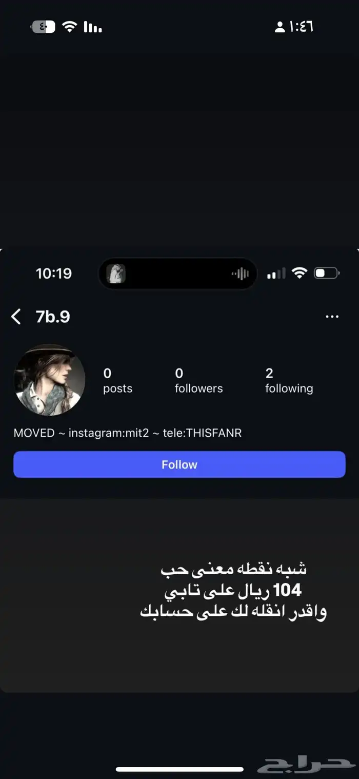 يوزرات مميزه 1