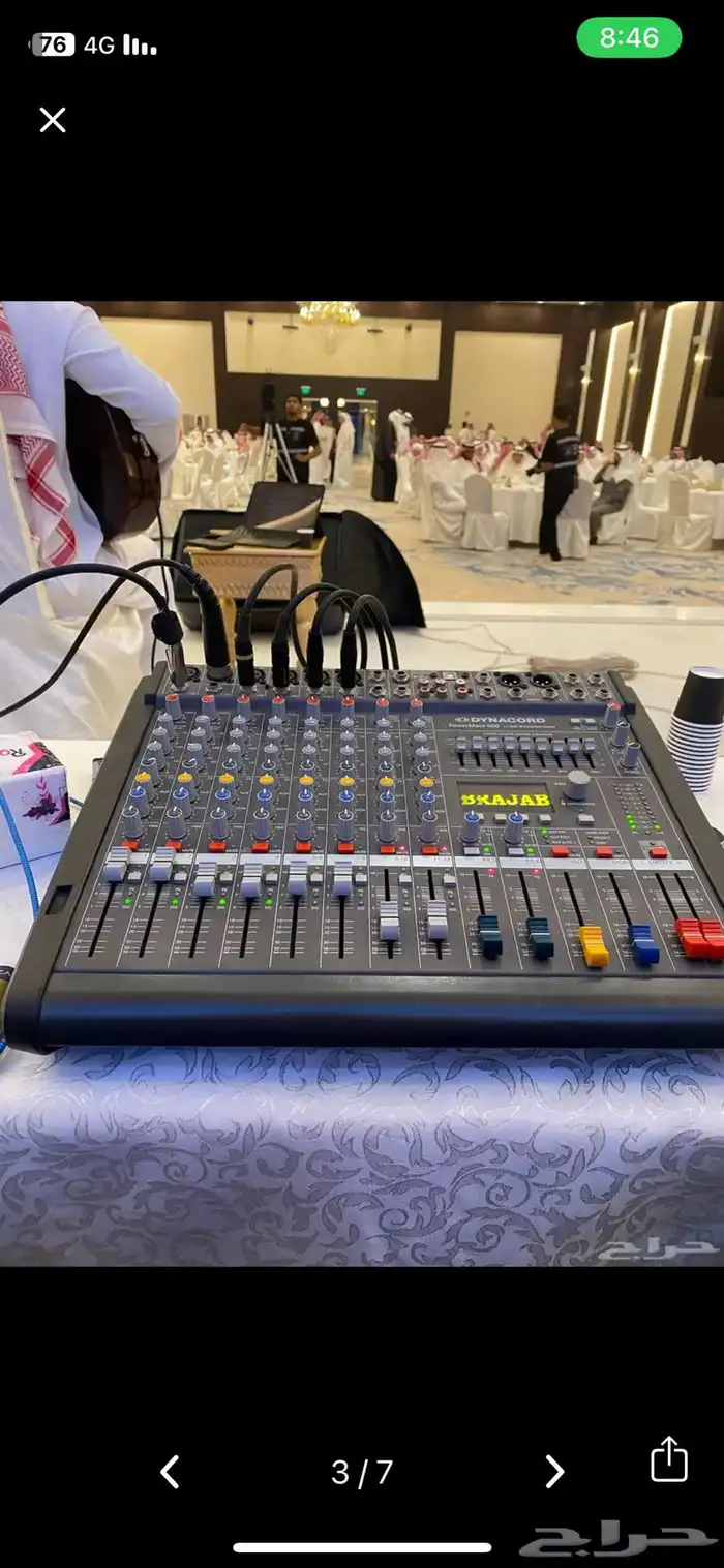 DJ المدينه 0