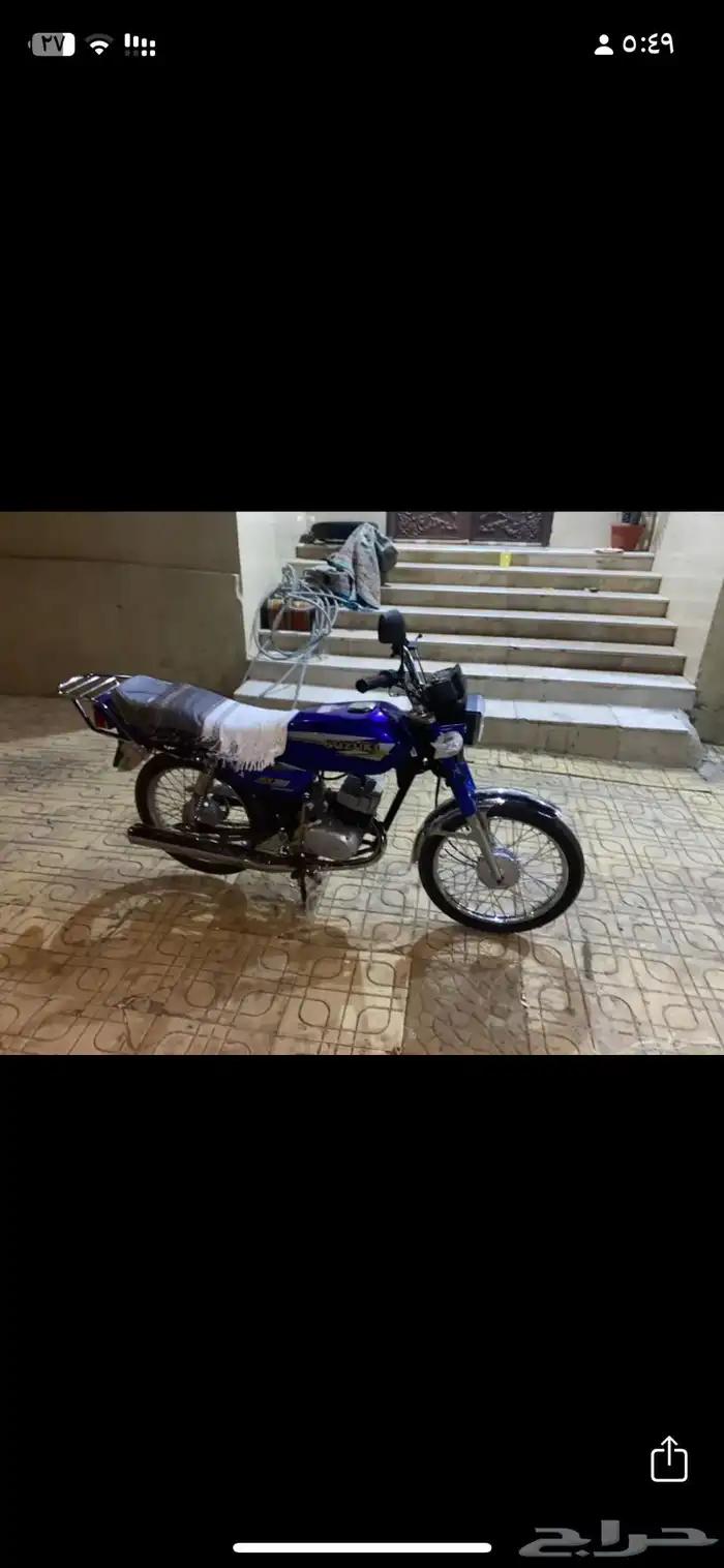 دباب سوزوكي بورقة مبايعه 1