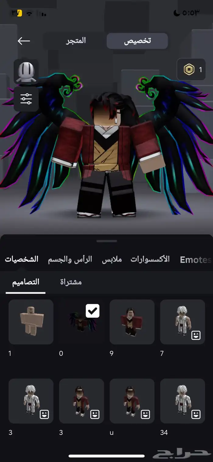 السلام عليكم ورحمة الله وبركاته 25