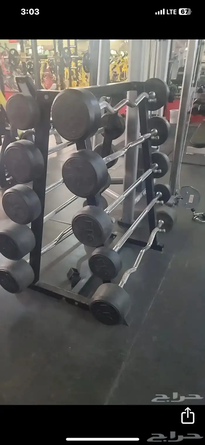 طقم بارات رياضية 0