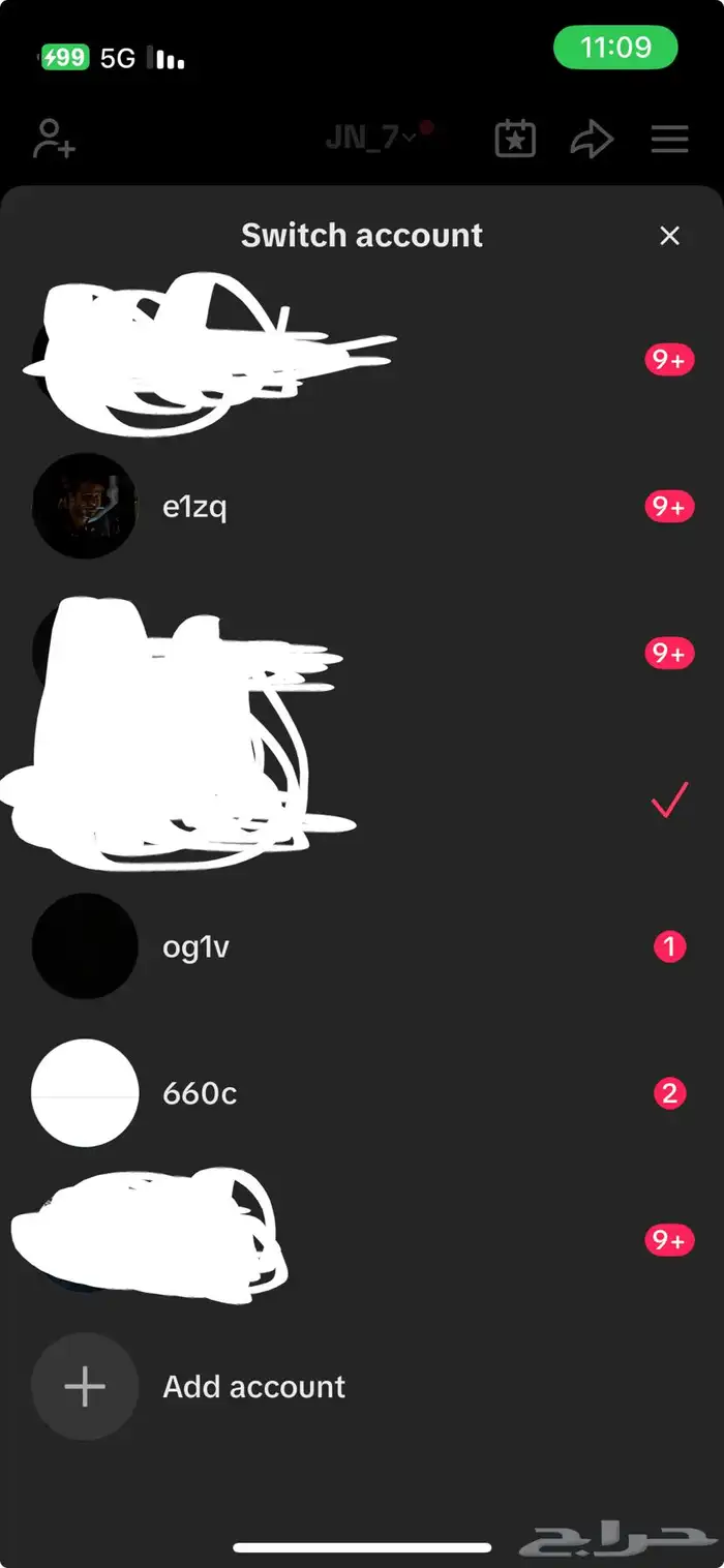 يوزرات تيك مميزه 0