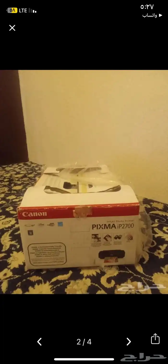 طابعه كانون جديده استخدم مره سبب البيع عندي غيره 1