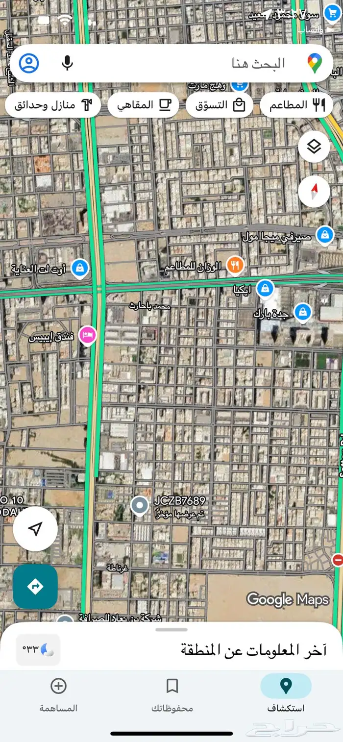 عمارة إستثمارية بالعزيزية 496 م 8 شقق بدخل 0