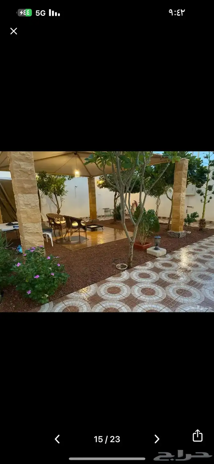 بطحاء حايل زينه فرش 20