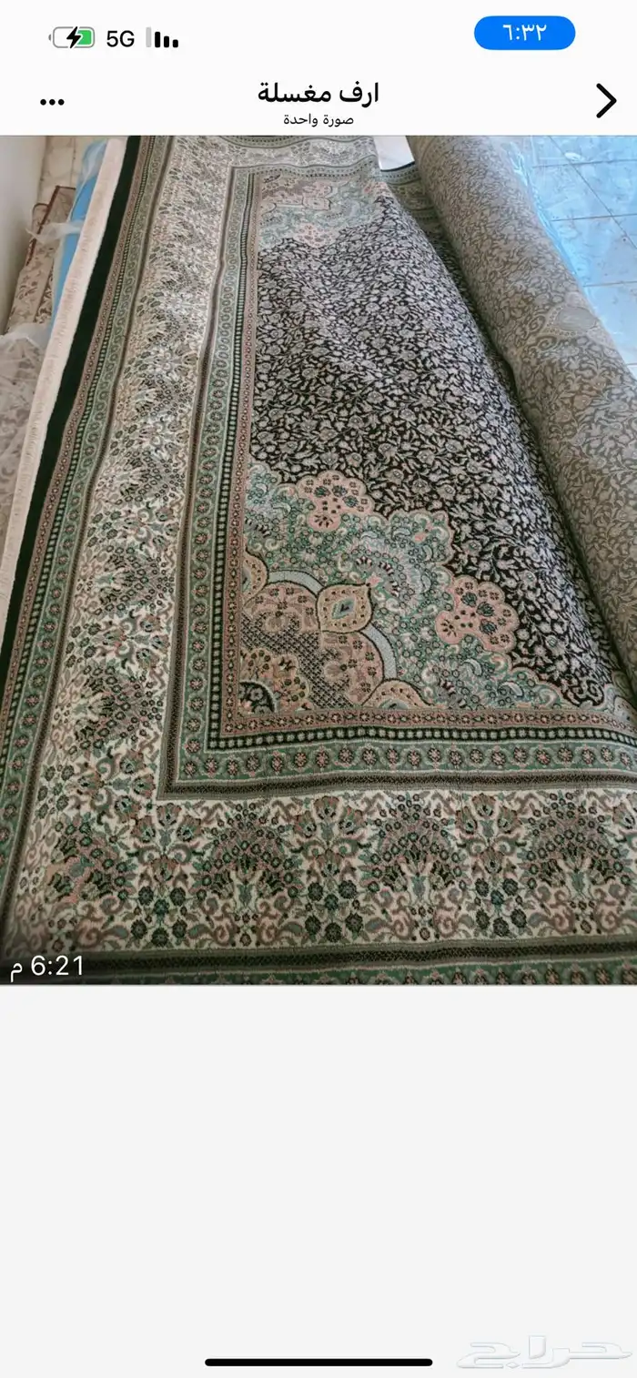 سجاد تركي درجة اولى 0