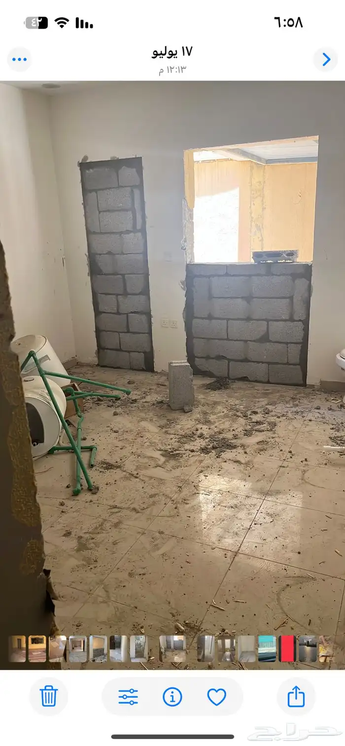 اشراف وترميم شقق ادوار فلل جنوب وغرب الرياض فقط 4