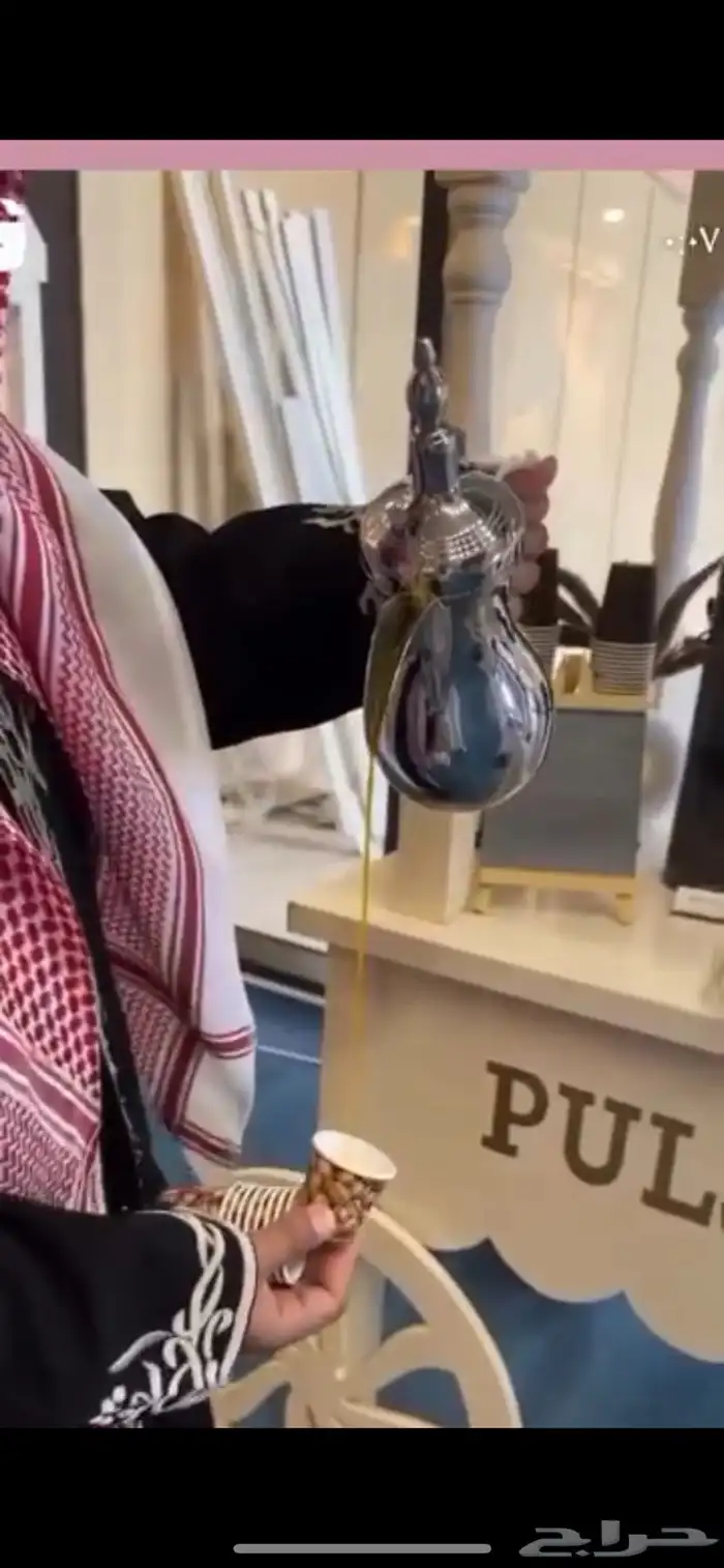 قهوجين وصبابين الرياض وضواحيها 5