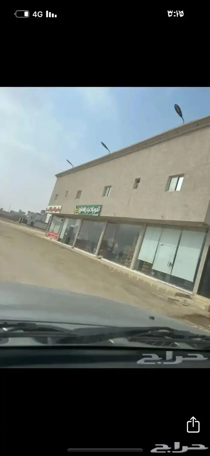 شقق عزاب بالخرج 9