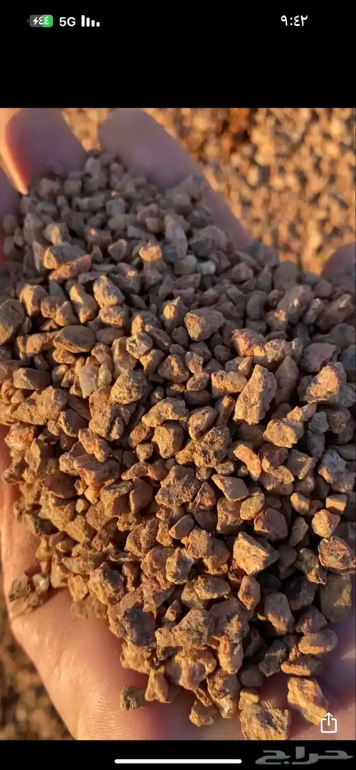 بطحاء حايل زينه فرش 18