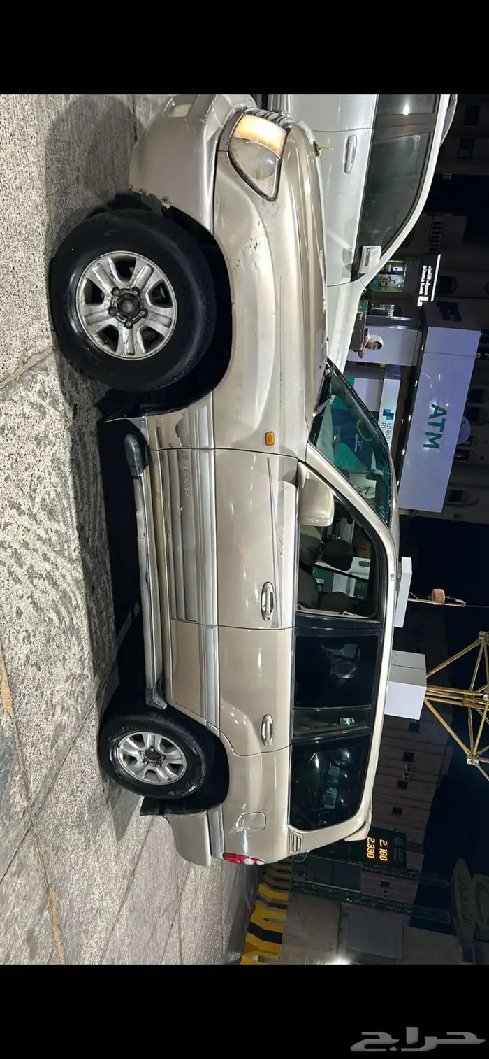جكسار 2003 2