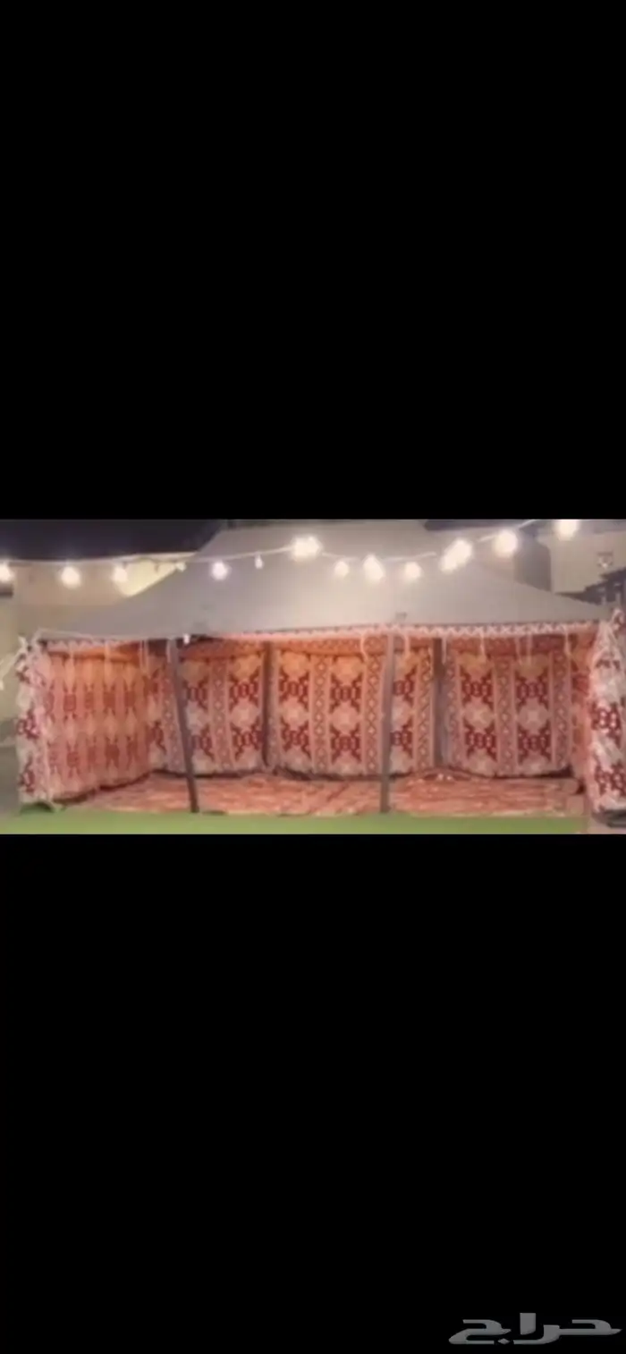 اثاث 2