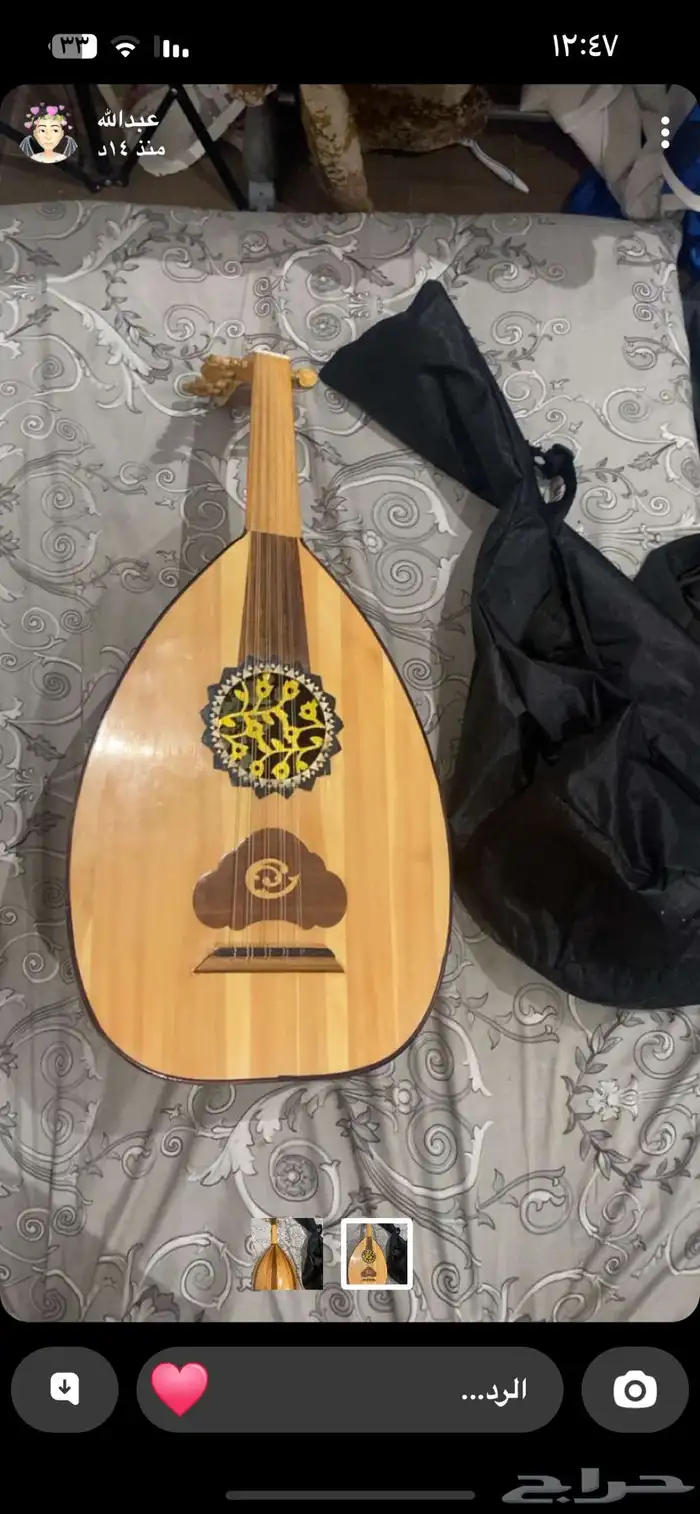 عود عزف للبيع 0