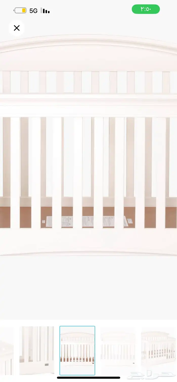 سرير اطفال لعمر 5 سنوات من جيجليز 11