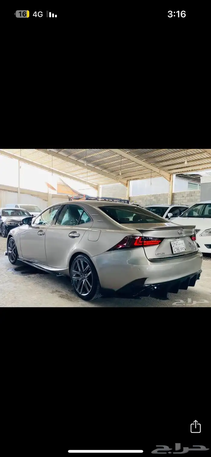 لكزس is350f اعلى فئه 4