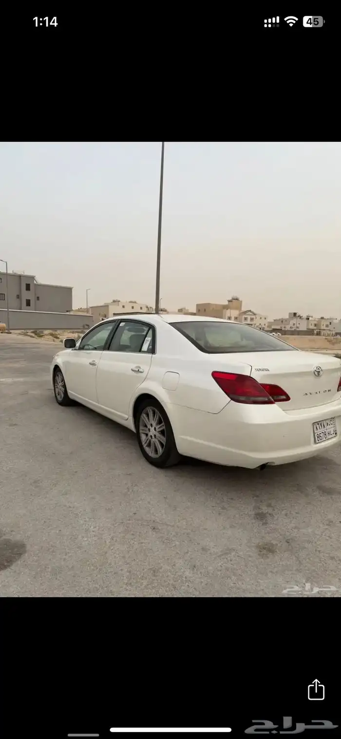 افالون 2008 5