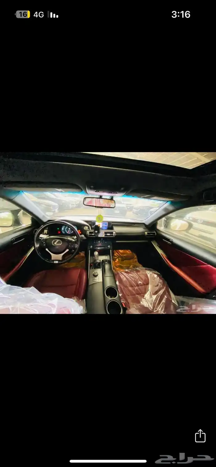 لكزس is350f اعلى فئه 6