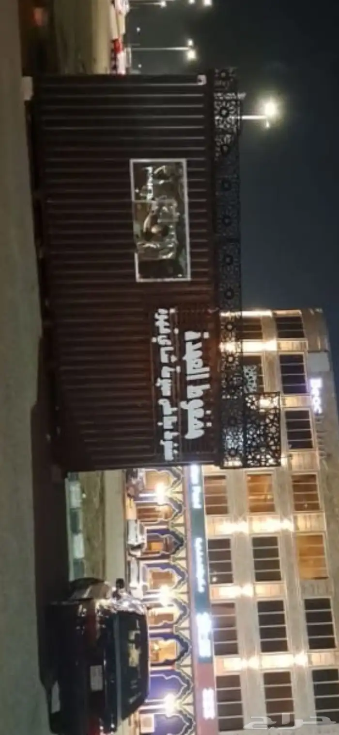 فود ترك 1