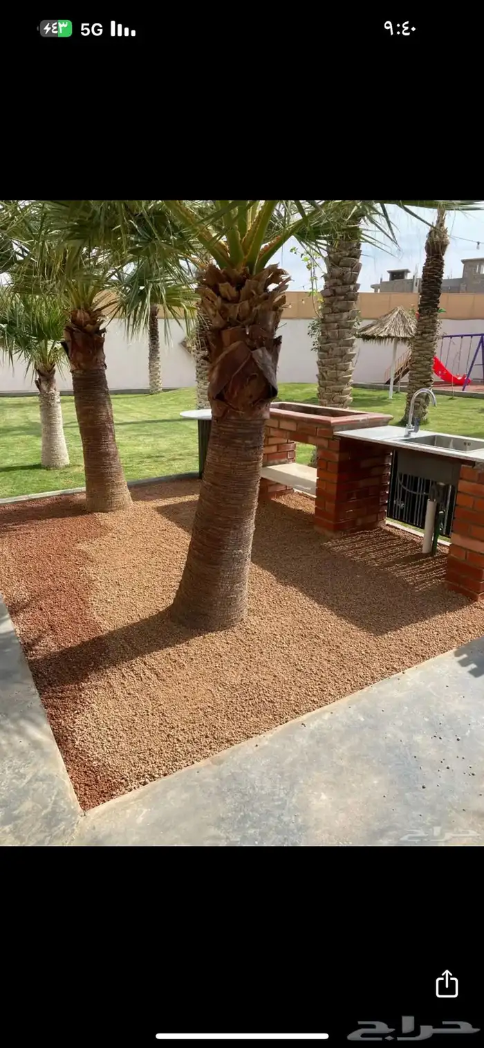 بطحاء حايل زينه فرش 9