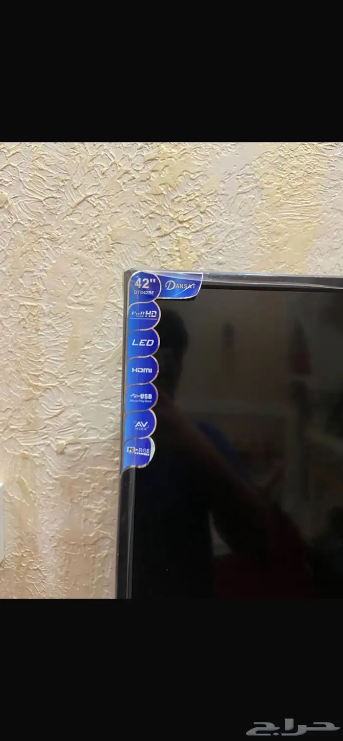 شاشه 1