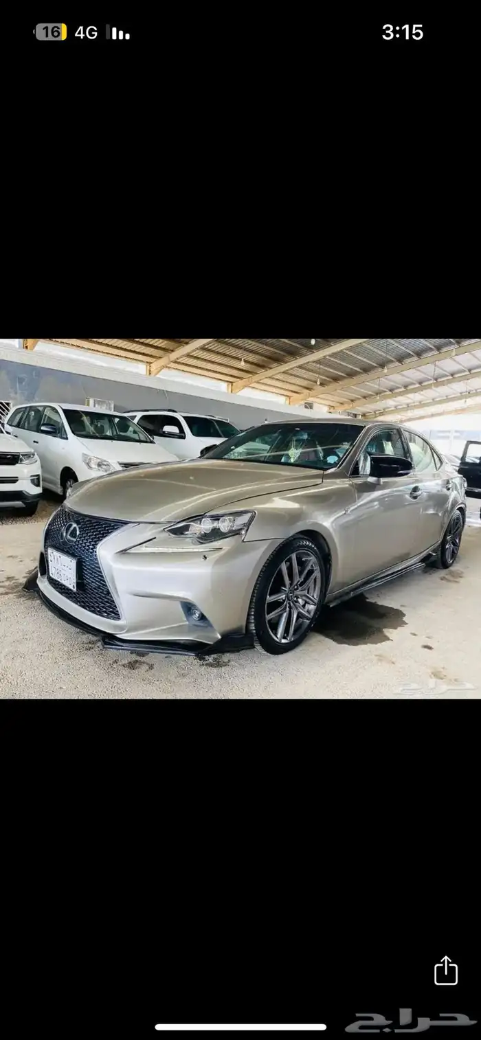 لكزس is350f اعلى فئه 2