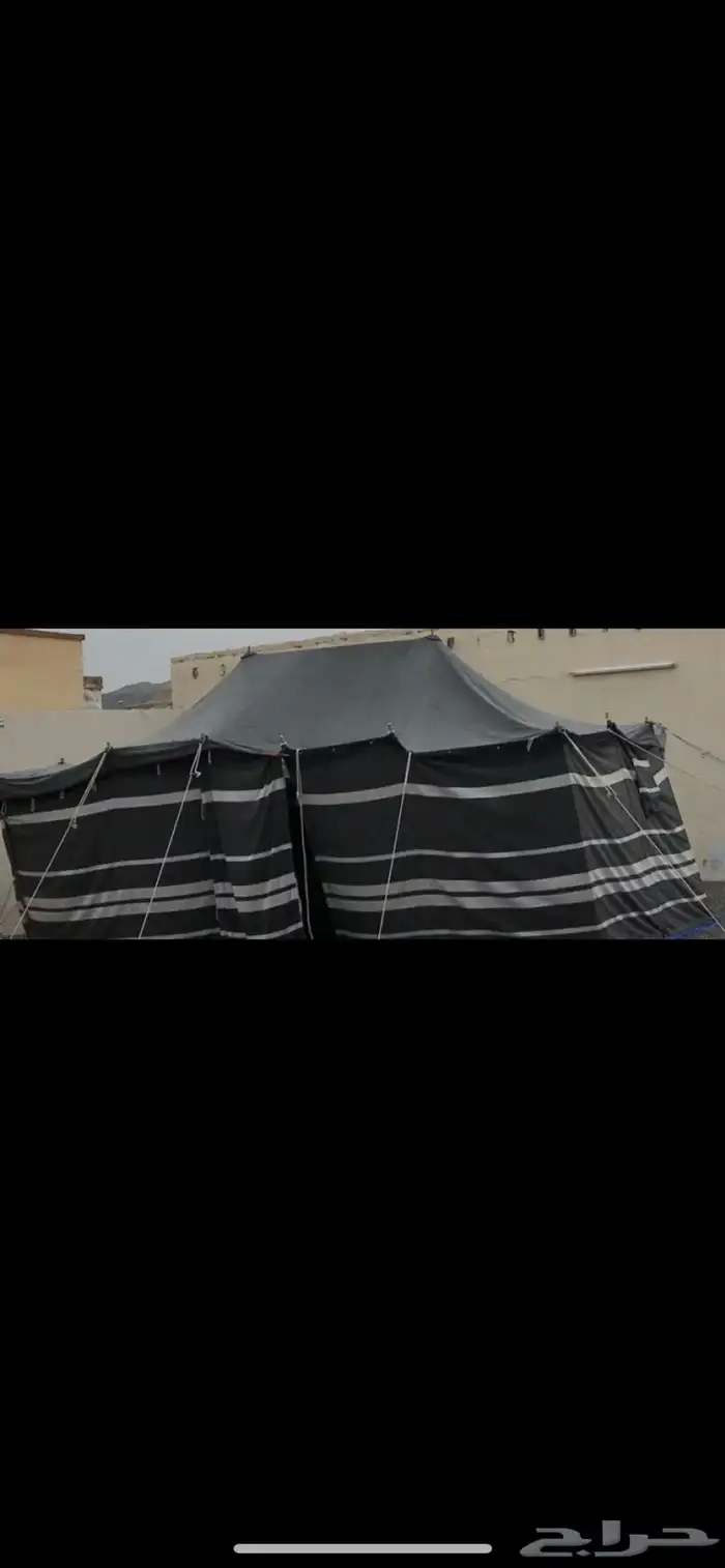 اثاث 1